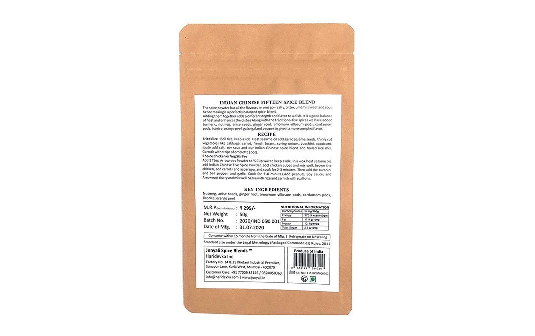 Cafe Junyali Indian Chinese Fifteen Spice Blend    Pack  50 grams
